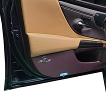 동동 IOM 렉서스 ES300H 자동차 도어커버 가죽, 다크브라운, 금