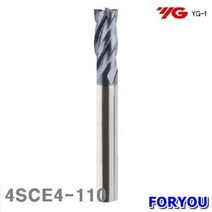 Foryou9573 초경코팅엔드밀 초경 공작 절삭 엔드밀 앤드밀 공구 일반, 1