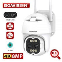 4K 8mp 2.8mm -12mm 듀얼 렌즈 8 배 줌 PTZ 와이파이 IP 카메라 2K 4mp 실외 AI 인간 추적 2 방향 오디오 스마트 홈 보안 카메라, 04 2K 4MP 128G TF_02 미국 플러그
