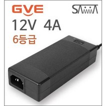12V 4A GVE 아답터 (6등급 국내 및 해외수출용) GM53-120400-F