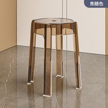 카페 인테리어 플라스틱 철제 벨벳 포인트 라탄 투명 의자, 브라운