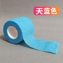 스커트 운동 붕대 탄성 스티커식 손가락 수신 거부 테이핑, T10-하늘색, C07-7.5cmxm(2롤)