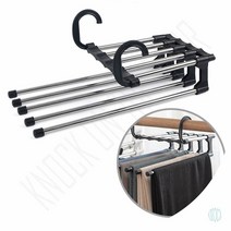 슬라이딩 5단 바지걸이 바지옷걸이 옷장행거