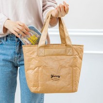 큐어스 야미2 미디움 보냉 보온 도시락가방 피크닉, 단품