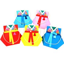 칼라종이접기-한복복주머니 5종set, 3.혼합색5종