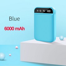 캠핑용배터리 파워뱅크추천 캠핑파워뱅크 미니 만화 보조베터리 10000mah 빠른 충전 휴대용 디지털 디스플, 03 6000mAh Blue