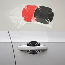 자동차 도어캐치 라이트스티커 차량용 헤드라이트 보호 카본 4개 필름 도어, 포커스온 지마켓 카본레드 4장