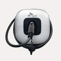 SK시그넷 7KW 전기차 비공용 완속충전기