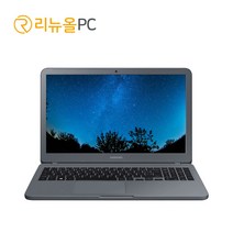 삼성전자 가성비 노트북! 8세대 삼성 시리즈5 코어i5 NT551EAA, WIN10, 16GB, 128GB, 그레이