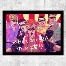더 퍼스트 슬램덩크 굿즈 판플랫 THE FIRST SLAM DUNK 극장판 smb001, 블랙 프레임, 수박 레드 14