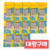 [당일배송] 하피블리 크리스마스초 클래식초, 클래식볼드초, 13개, 레드/그린 혼합