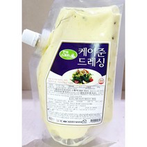 한끼스토리 케이준드레싱 500g 가정 식당 업소 식자재 식재료