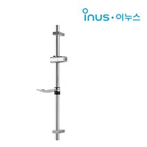 [동서 이누스] P-0142 샤워 슬라이드바/ 샤워바 / 샤워기 헤드 거치대/