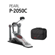 Pearl Eliminator Red Line 드럼페달 싱글, P-2050C, 레드