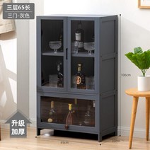 위스키진열장 술장식장 양주장 술장 위스키장, 그레이 106CM