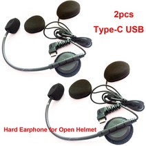 BT-S2/S3 오토바이 용 TYPE-C USB 마이크 스피커 오픈 헬멧 풀 페이스 블루투스 인터폰, 04 2pcs hard earphone, 04 2pcs hard earphone