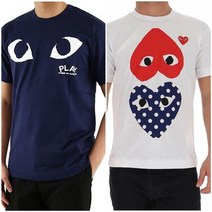 꼼데가르송 빅하트 미러 하트 티셔츠 P1T178 P1T240