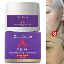 x Dimollaure 코직산 화이트닝 크림 30g 레티놀 링클 리무브 잡티 작은점 트러블 스카 색소 나이 스팟 멜라닌 다크 스팟