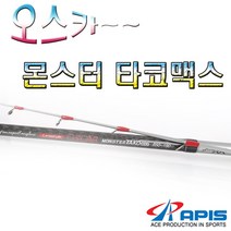 노마진낚시/아피스 오스카 몬스터 타코 맥스/문어 낚시대/사은품