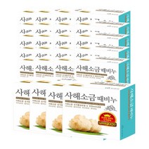 무궁화 사해 소금 때비누 100g 24개 목욕 세안 비누, 1개