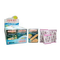 도봉물산특가_[국내산] 후렉스밴드(표준or 혼합) 10매, 도봉 쿠팡 밴드(혼합)-12매