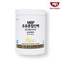 MBP 초유단백질 락토페린 글로불린 lgG 농축 분리유청단백 BCAA 류신 아미노산 프로틴 보충제 우유단백질 분해효소 브로멜라인 요구르트맛, 1세트, 280g