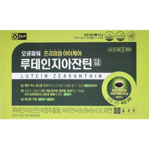 오큐파워 루테인지아잔틴 90캡슐 3개월분, 30개