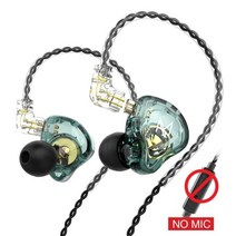 TRN-MT1 Hi-FI 1DD 다이나믹 인이어 이어폰 드라이브 HIFI 베이스 메탈 모니터 러닝 스포츠 이어폰 TRN X7 VX TA1 BA15 ST1 용 106570, Green no mic