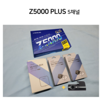 급발진 페달 블랙박스 5채널 아이나비 Z5000PLUS 전후방 측면 측면 실내 AS 3년, 5채널 Z5000P 32G, 검정, 페달(급발진)