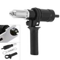 터프팅 건 타프팅 Electric Rivet Gun Adapters Multifunction Nail Riveting Tools Cordless Insert Nut Tool Dri