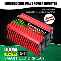 차량용인버터고전력 인버터 12v 24v AC 220v 600w 1500W 2000W 전압 변압기 단일 디지털 디스플레이, 03 12V2000W