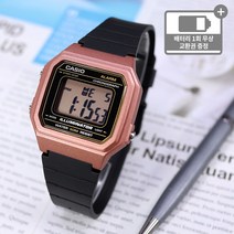 카시오 남성 스포츠 패션 손목시계