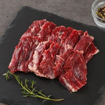[대명축산식품] 호주청정우 안창살 600g (200g x 3팩)