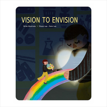 VISION TO ENVISION + 미니수첩 증정, 점자, Jihoon Lee