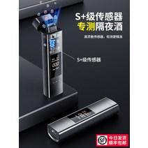 혈중 농도 도수 단속 대리운전 산업 건축 알코올 안전
