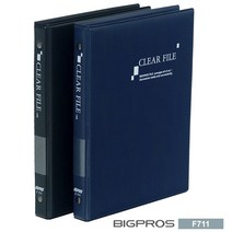 대흥사 빅프로스 F711 A5 20매 PVC 고주파클리어화일, 흑색