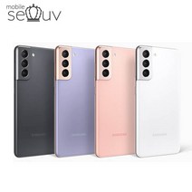 [중고]삼성전자 갤럭시 S21 SM-G991 중고폰 공기계 알뜰폰 무약정, A급, 팬텀 그레이