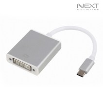 NEXT NEXT-2233TCD Type-C to DVI FULL HD(1080P) 아답터