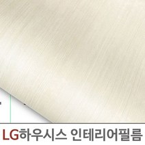 철문시트지 무늬목250cm묶음 애쉬 RB250E-R530, 상세페이지 참조