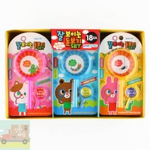 돋보기 잘보이는 돋보기세트 관찰용 학습교재 18EA, 상세페이지 참조