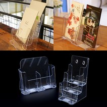 리플렛꽂이 브로슈어꽂이 팜플렛거치대, 1단-2칸