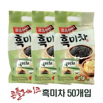 콘플레이크 흑미차 20g 50스틱 콘프레이크 시리얼 흑미분말 흑미가루 영양간식 아침 식사대용 곡물차 온가족, 50개 _3개