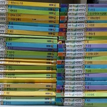 생생 다큐 자연관찰 -전62종/진열급