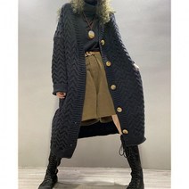 홈쇼핑가디건 11 10 월 12 하객룩 남색 가디건 병원 코발트블루 코스트코 청담며느리 트위드 셋업 데님 핫