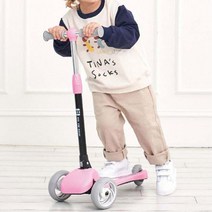8살 여자아이 첫스쿠터 접이식 무소음 핑크 킥보드 라이딩 아동킥보드 딸선물 씽씽이