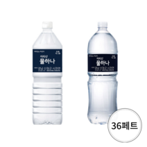 지리산 물하나 2L 36페트 (유/무라벨 랜덤발송) 안전한 물, 36개