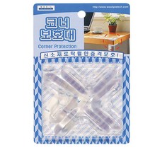 코너보호대4P
