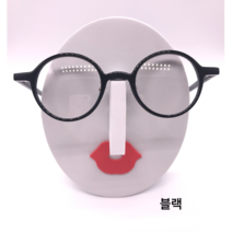 김구 안경 작은사이즈 원형 뿔테