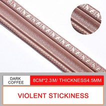 230cm 3d 벽 트림 라인 스커트 테두리 자체 접착 방수 baseboard 벽지 벽 스티커 거실 홈 장식, 커피 230cm x 8cm, 협력사