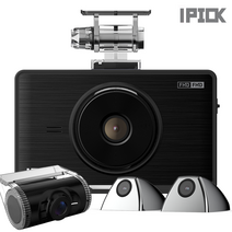 아이픽 IP-400(32G) 4채널 블랙박스 출장장착포함(국산승용기준) 화물차량 탑차량 대형버스 대형트럭 방수카메라 문콕 사이드, 아이픽 IP400 64GB+GPS (출장장착)